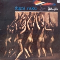 Galija - Digni Ruku / RTB Galija - Digni Ruku / RTB